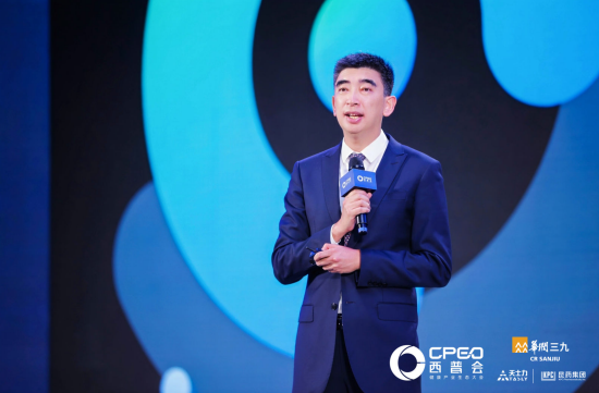 创达盈 云南白药董明：2050年全世界百岁老人约为576万人，人类将迎来长寿时代