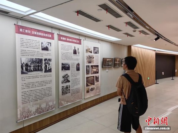 灿星财富 上海市侨青会会长：带领侨界青年铭记抗战历史
