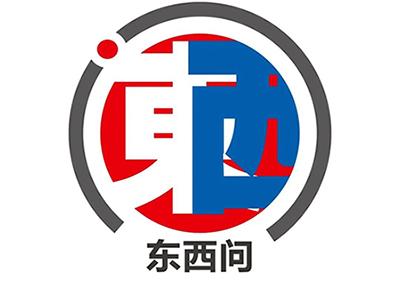 中金汇融配资 东西问丨约瑟：世界变局下的RCEP如何往前走？